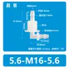 Conector de Mangueira para Cultivo de Oxigênio com Cotovelo de Montagem em Painel M16, Conector Pagoda, Cotovelo de Plástico de Diâmetro Igual Pagoda