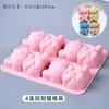 Molde de silicona para jabón hecho a mano diy jabón jabón making jabón hecho a mano lingote de plata de año nuevo molde para juego de alimentos molde de silicona