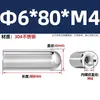 Acero Inoxidable 304 Rosca Interna Cabeza Redonda Pasador Cilíndrico Pasador Hueco Pasador con Rosca Interna con Agujero Pasador de Posicionamiento M4M5M6M8M10