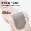 Muñequera deportiva para prevención de lesiones, modelo delgado de verano para mujer, soporte para vaina del tendón de la muñeca, equipo de fitness para bádminton, correa de muñeca