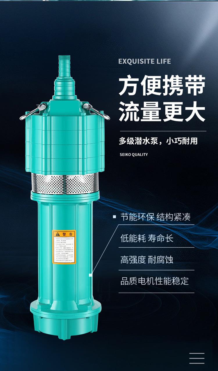 详情_07.jpg