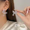 Espuma de Leche Corazón ~ Pendientes Metálicos Exquisitos con Lazo Japonés y Coreano para Niñas Diseño de Nicho Moda Pendientes de Lujo Accesible