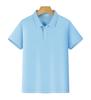 Personalização de camisa POLO infantil de verão LOGO Formatura de estudante Acampamento de verão Uniforme de classe de jardim de infância Uniforme escolar Cultura Personalização de camisa