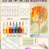 Kit de Material DIY para Pintura de Leque Leque Redondo em Branco Festival do Meio Outono Leque de Pintura Conjunto Completo de Tintas Artesanato de Pintura Manual