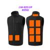 Traje calefactor inteligente transfronterizo de Europa y Estados Unidos para hombre, nuevo chaleco calefactor de invierno con cuello alto y carga, chaleco calefactor eléctrico de caparazón suave