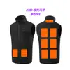 Ropa Calefactora Personalizada Transfronteriza para Hombres en Invierno, Carga y Calefacción Inteligentes, Chaleco Térmico Shell Suave con Cuello Alto Hecho a Medida, Chaleco Calefactor Eléctrico