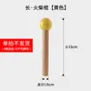 Accesorios para Tablero de Cueva de Madera Maciza Palillo Estante de Almacenamiento para Tablero de Cueva de Madera Gancho Accesorios Palo de Madera Palillo