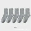 Calcetines para hombre talla grande 46 absorbentes de sudor 45 primavera y otoño calcetines blancos de negocios 47 más gordura aumento 48 grande transfronterizo talla grande