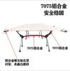 Cama de camping elevada para exteriores, cama para descanso fácil de desmontar, cama de campamento portátil plegable, soporte de aluminio 7075, cama de campamento transfronteriza