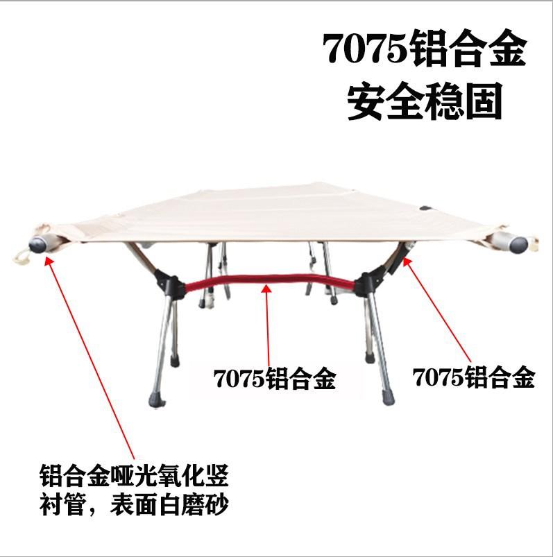 主图5