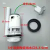 Accesorios para Inodoro Controlados por Cable Válvula de Drenaje de Gran Diámetro de 2 Pulgadas 3 Pulgadas Válvula de Entrada de Agua Dispositivo de Descarga para Cisterna de Inodoro Estilo Antiguo con Palanca Lateral