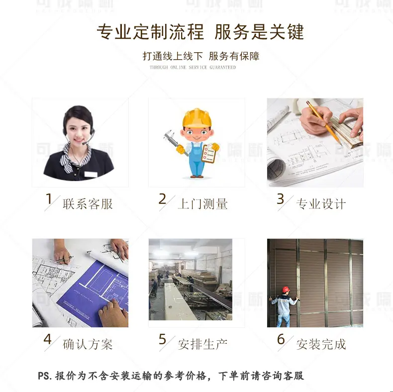 带框玻璃2020_04.jpg
