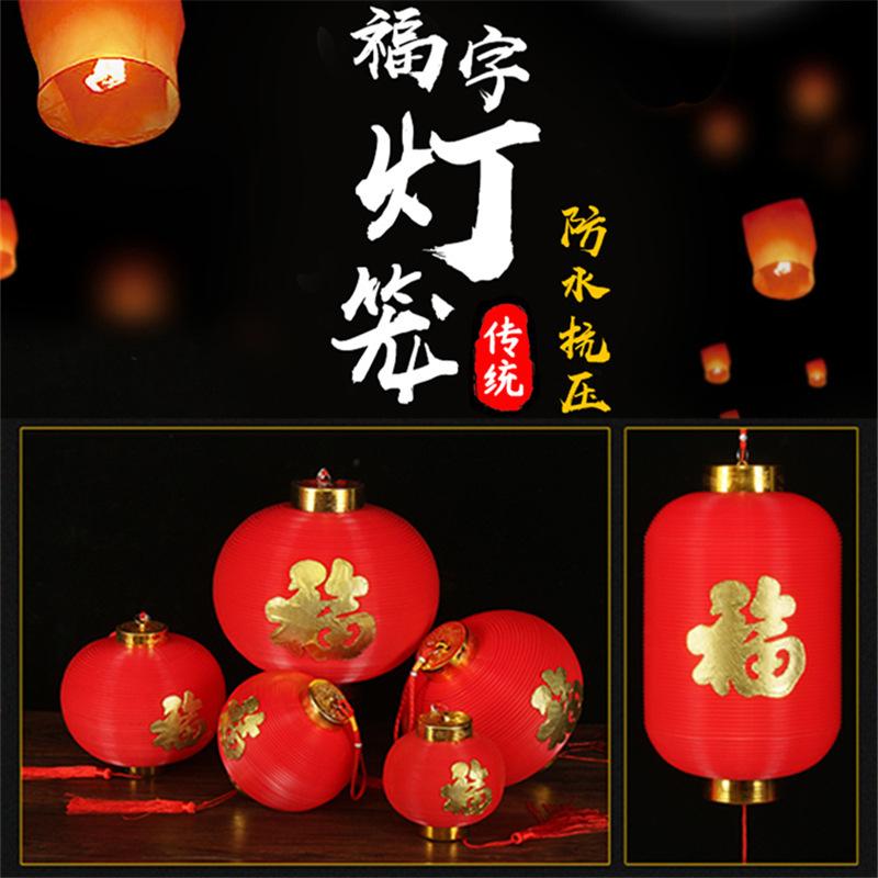副01
