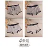 Ropa interior para mujer British Bear de algodón puro 10A Antibacteriana Algodón puro Entrepierna extendida Nuevos Boxer briefs de cintura media