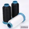 Hilo de overlock de nailon para línea de cuello hilo para máquina de coser hilo de pesca transparente hilo invisible hilo transparente hilo para dobladillo de pantalón