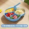 Prato Infantil Dividido de Silicone Desenho Animado Dinossauro Pequeno Tigela com Ventosa Treinamento para Bebê Comer Sozinho Separado Alimentos Complementares Louça