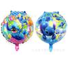 Set de Globos de Película de Aluminio con Forma de Dibujo Animado Estrella Bebé Stetson Decoración para Fiesta de Cumpleaños Juguetes para Niños