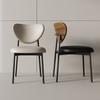 Cadeira de Jantar Italiana Casa Moderna Simples Luxo Acessível Cadeira de Mesa de Jantar Designer 2024 Nova Cadeira Eames em Forma de Coração
