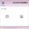 Decoraciones de Cristal Cortado en Forma de Nido de Pájaro de 10 mm para Uñas, Materiales DIY, Accesorios de Uñas Portátiles, Xiaohongshu