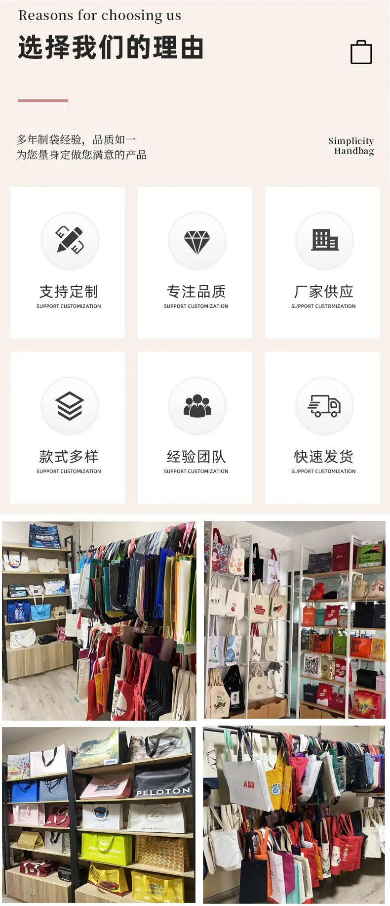 杜邦详情01