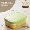 Lancheira Simples Selada à Prova de Vazamentos de Camada Dupla com Múltiplos Compartimentos Lancheira para Estudante Leve de Plástico Recipiente para Alimentos Micro-ondas