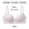 Lencería Auténtica Shenzhen Zhiqu para Mujer, Push-Up para Pecho Pequeño, Sin Costuras, Espalda Hermosa, Modelo Más Vendido 2025, Sujetador sin Aros