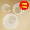 Caja de plástico para equipo de pesca, taza medidora transparente con tapa, juego de tres piezas de taza medidora de plástico, probeta, vaso de precipitados, taza medidora de plástico de nuevo material