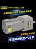 Motor Assíncrono Trifásico Taishan Tipo 90 140W AC com Regulagem de Velocidade e Velocidade Fixa 380V/220V5Ik140Gu-Sf