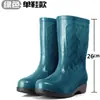 Botas de lluvia para mujer, impermeables y antideslizantes, botas de lluvia de tubo alto largas, nuevos zapatos de goma de otoño e invierno, zapatos de tubo medio de moda para adultos para uso en exteriores