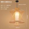 Novo Lustre Chinoiserie de Bambu, Luminárias para Bar e Restaurante Jingjifeng, Hall de Entrada de Sala de Estar B&B, Sala de Chá Zen, Tecelagem de Bambu de Hotel