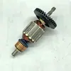 [Nº do Item 05590] Rotor de Motor Manual para Furadeira Manual Bosch 10mm Rotor de Furadeira Elétrica Bosch 10Re Acessórios