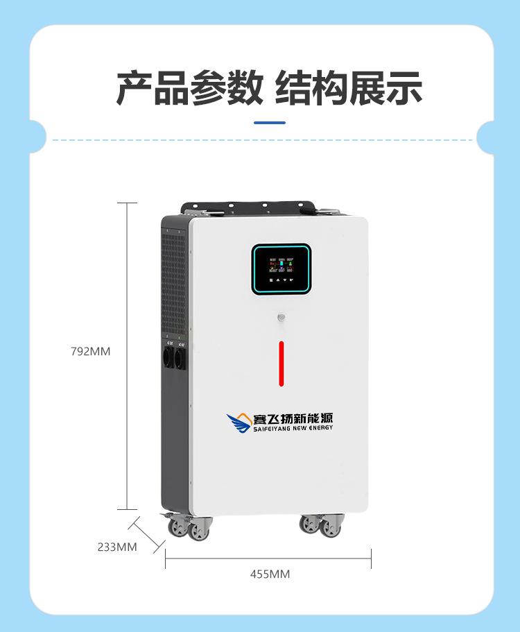 详情2.png