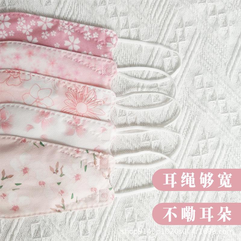 kn94花朵口罩3.jpg
