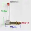 Acessórios Redutores Curva Tubo de Óleo em L Ângulo Reto Tubo de Abastecimento de Óleo Visor do Nível de Óleo Haste de Medição Tubular de Óleo M10M14M18M20M22