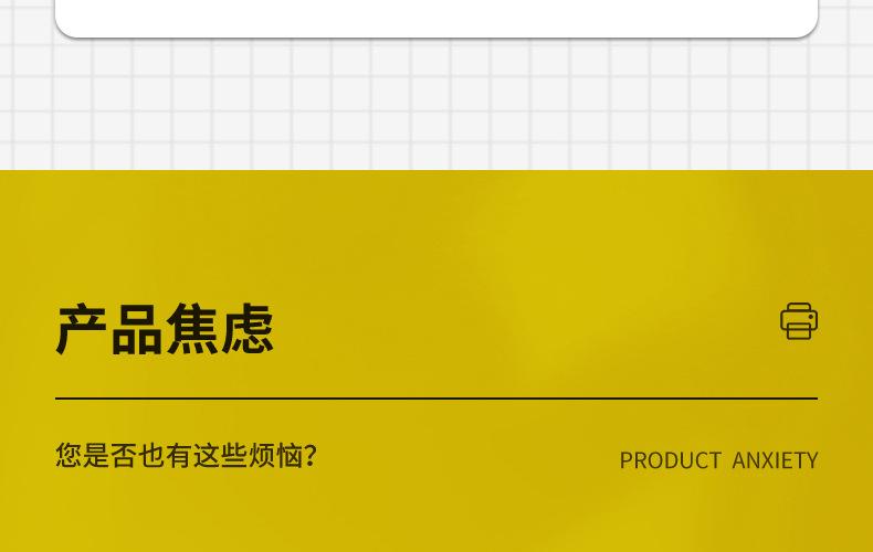 全页_07.jpg