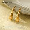 Aretes de acero de titanio con perlas de gota de agua de moda europea y americana, nicho de lujo ligero exquisito, combinables con todo, aretes de acero inoxidable que no se desvanecen