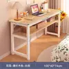 Mesa para Ofrecer Incienso al Dios de la Riqueza, Mesa Larga para la Entrada del Hogar, Nuevo Altar de Estilo Chino Contra la Pared