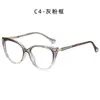 Armazones para Gafas Cat-Eye Anti-Luz Azul Tr90 de Moda Sudamericana Transfronterizos Armazones de Gafas Tendencia Venta al por Mayor en Stock