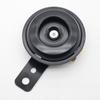 Bocina LVEE Liwei serie DL70 para motocicleta, coche eléctrico, ATV, triciclo, kart, repuesto original de 12 V