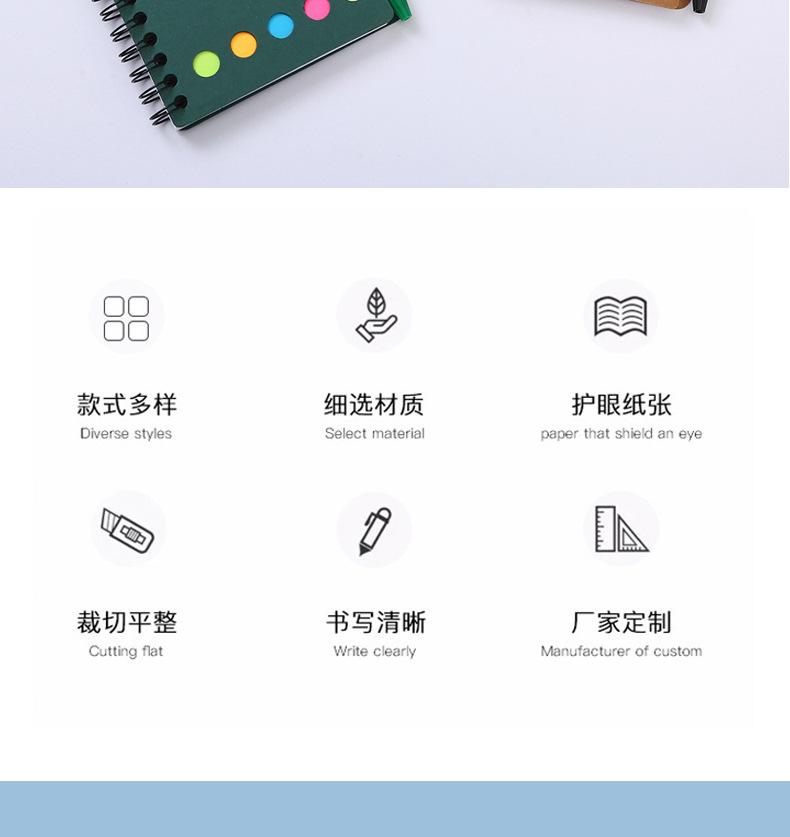 详情2_02