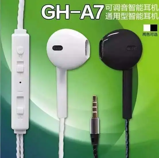 微信图片_20260304110127_1872_7