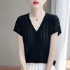 Cardigan de Punto con Cuello en V de Manga Corta Estilo Francés para Mujer, Verano 26, Delgado Rayado Hueco Ajuste Holgado, Adelgazante, Top de Alta Gama