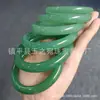 Atacado de fábrica pulseira de jade Dongling feminina barra redonda pulseira de beleza pulseira de jade cor de jade Hetian fornecimento direto pulseira de jade