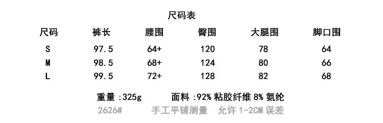 gWmWivOiz9St5JawZAY9YNNwu5ACy9RpJM/Z