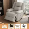 Sofá modular multifuncional de primera clase, sillón de masaje eléctrico individual para salas de estar pequeñas, se reclina y gira, adecuado para manicura y tratamientos de belleza