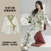 Pantalones de Manga Larga con Almohadillas en el Pecho para Prevenir Bultos, Pijama Casual Perezoso Nuevo de Primavera y Otoño para Mujer que se Puede Usar Fuera de Casa