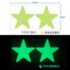 Pegatinas de Pared Luminosas Estrella Glow para Sala de Estar y Dormitorio Decoración de Interruptor, Puntos Corazón Infantiles Pegatinas Creativas DIY que Brillan en la Oscuridad