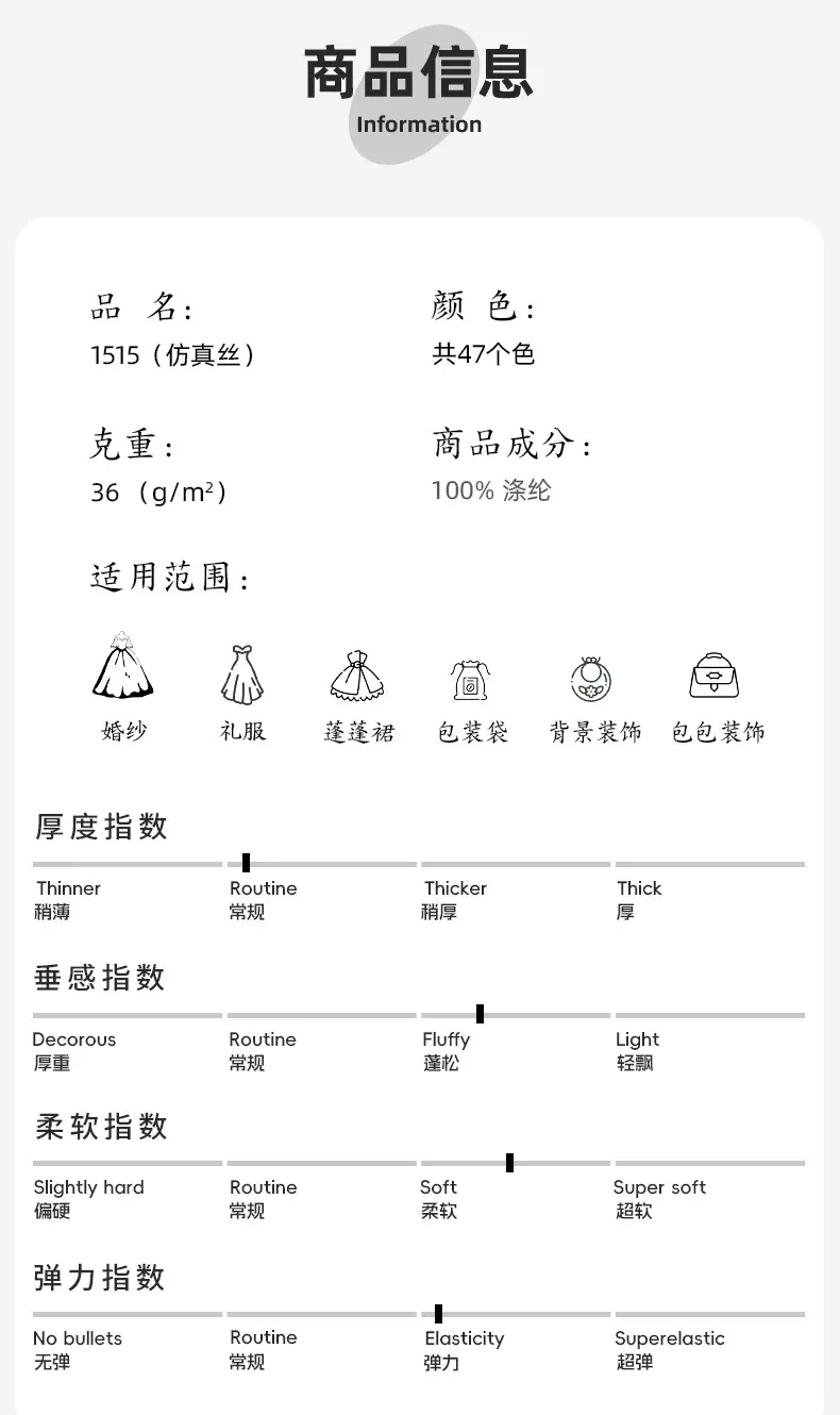 详情5.jpg