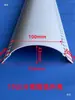 Cantoneira Interna em PVC com Formato de Arco Semicircular 5cm 10cm Tira de Borda em Arco Flexível Tira de Canto Redondo