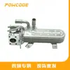 038131513D Enfriador EGR es Adecuado para Volkswagen Seat 1.9D 038 131 513 Ad